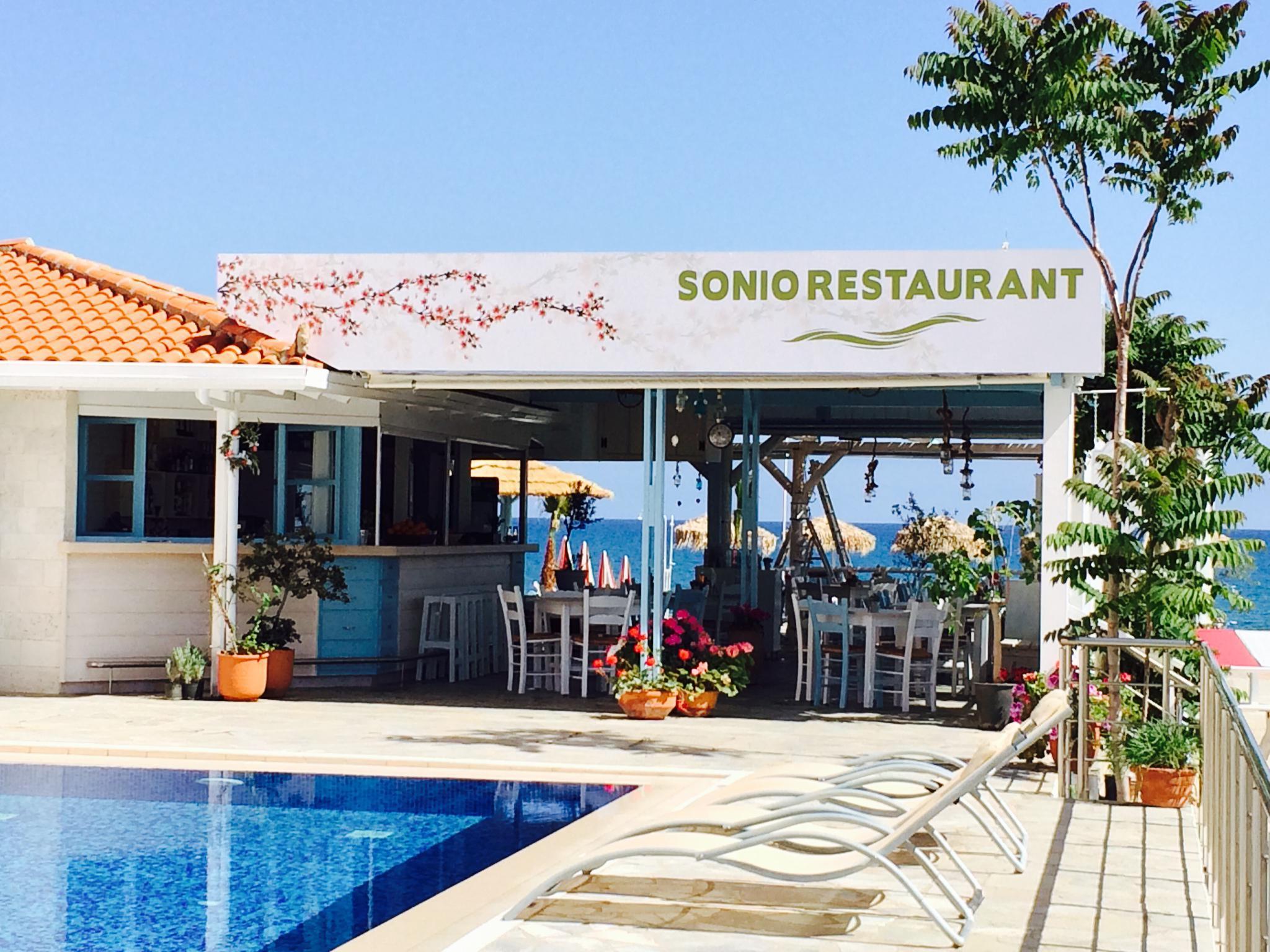 Sonio Beach - Que Bella Collection Platanés Exterior foto