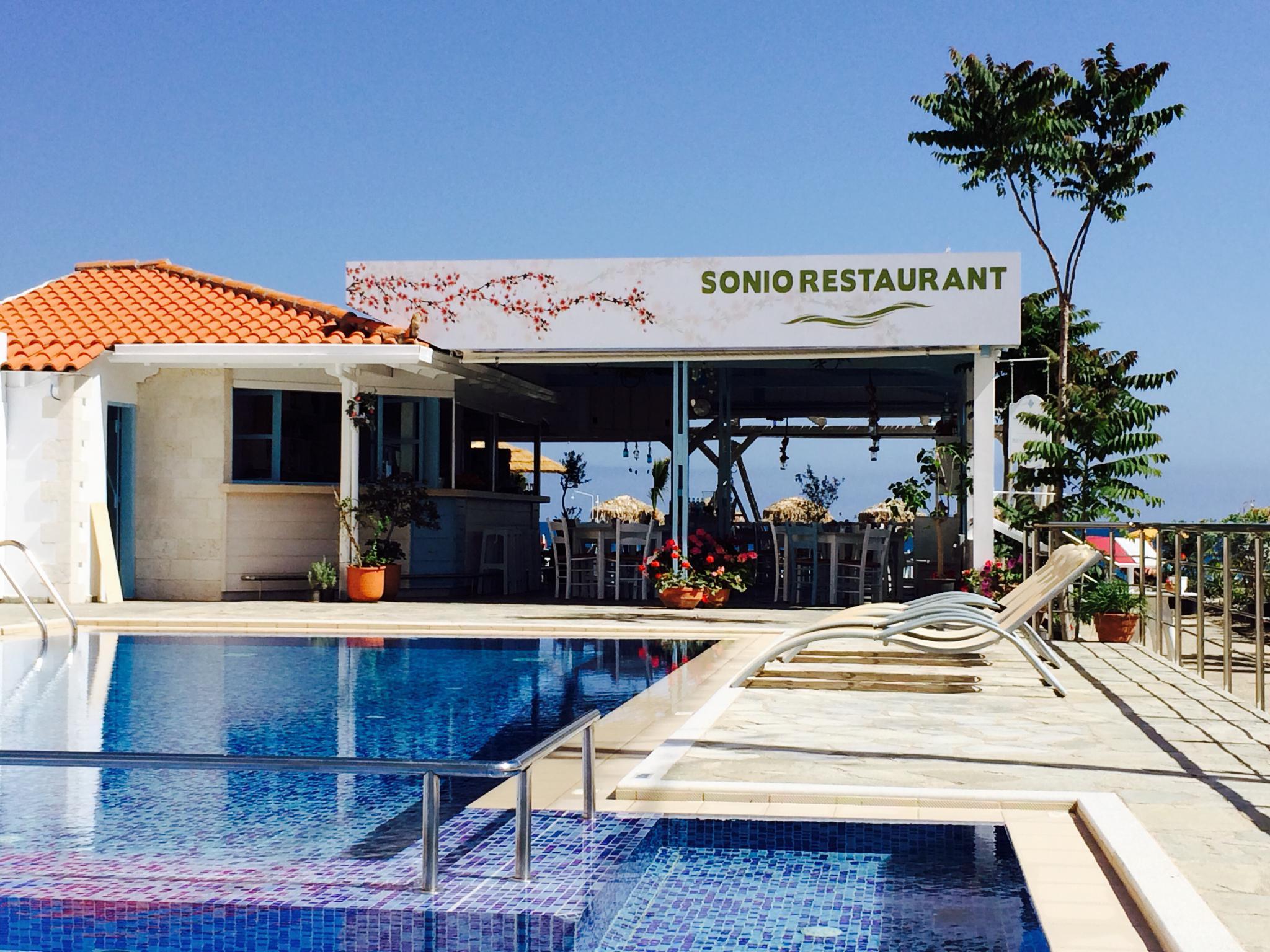 Sonio Beach - Que Bella Collection Platanés Exterior foto